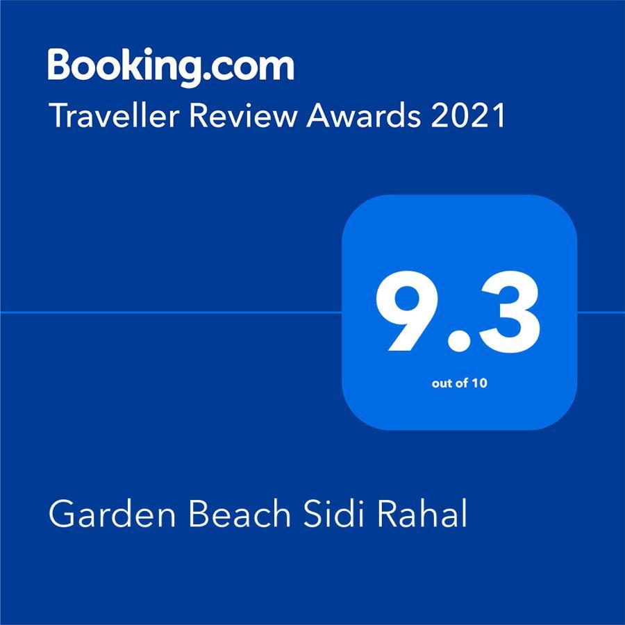 Garden Beach Sidi Rahal Lejlighed Sidi Rahal  Eksteriør billede